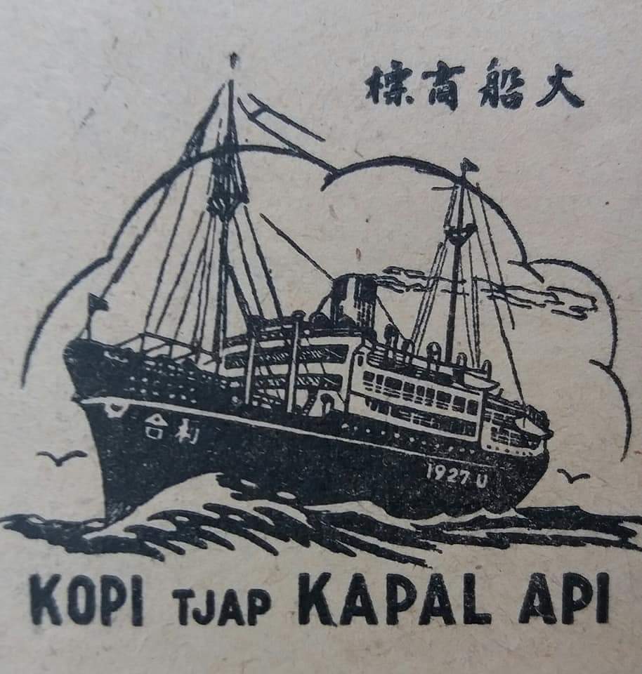 Kemasan Kopi Tjap Kapal Api sekitar tahun 1960-an (Foto: Arsip/Azmi Abubakar)