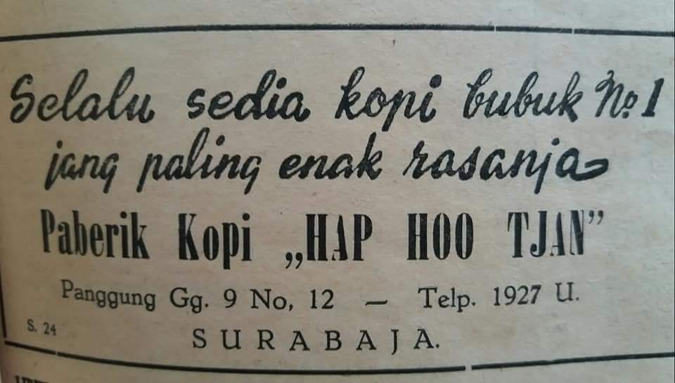 Slogan Kopi Hap Hoo Tjan dari kemasan sekitar 1927 - Foto: KITLV/Azmi Abubakar